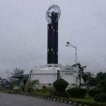 tugu