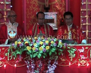 MISA INKULTURASI PERAYAAN IMLEK