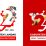 Logo HUT Pemkab Landak
