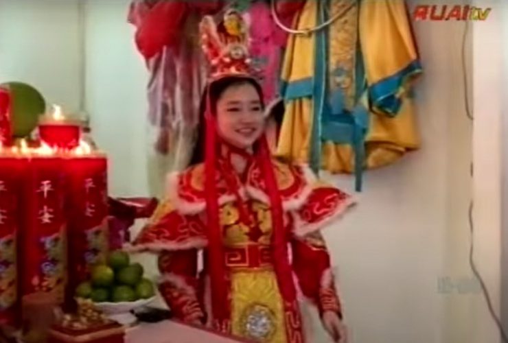 tatung cewek