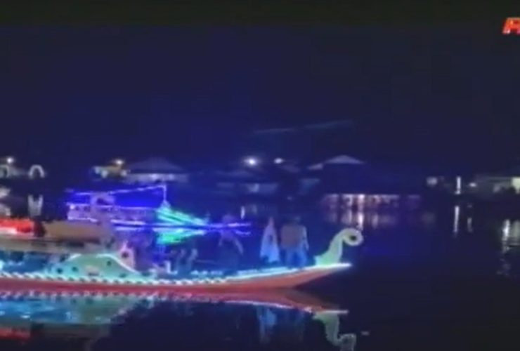 perahu hias Sambas