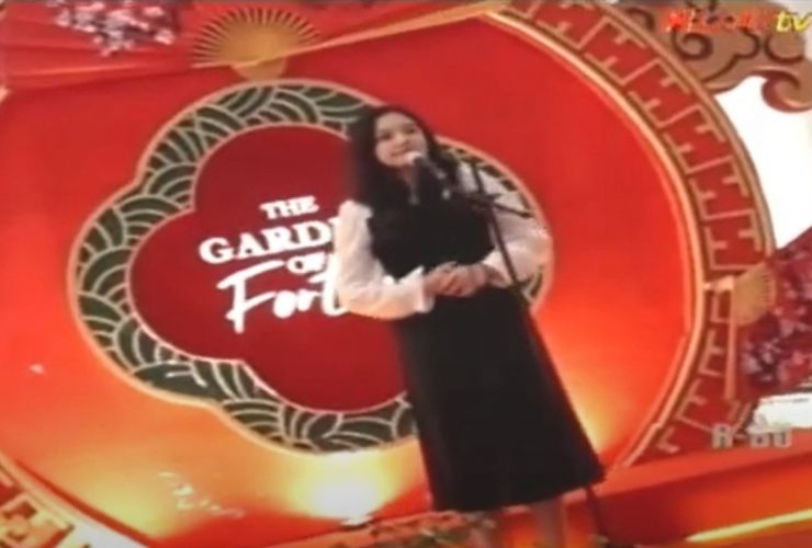 lomba lagu mandarin